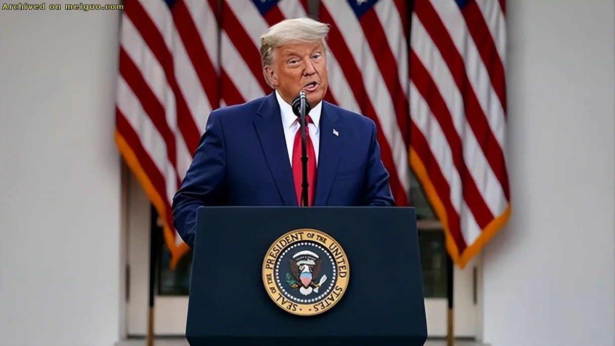 网友分享在meiguo.com上的图片