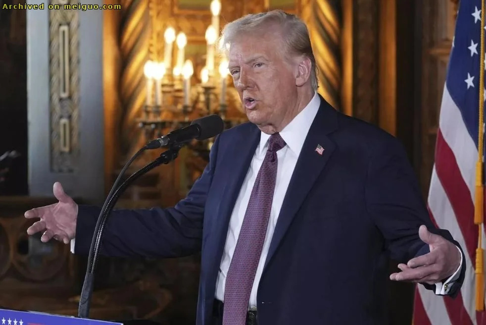 网友分享在meiguo.com上的图片