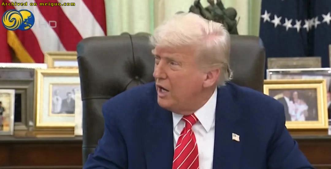 网友分享在meiguo.com上的图片