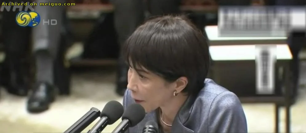 网友分享在meiguo.com上的图片