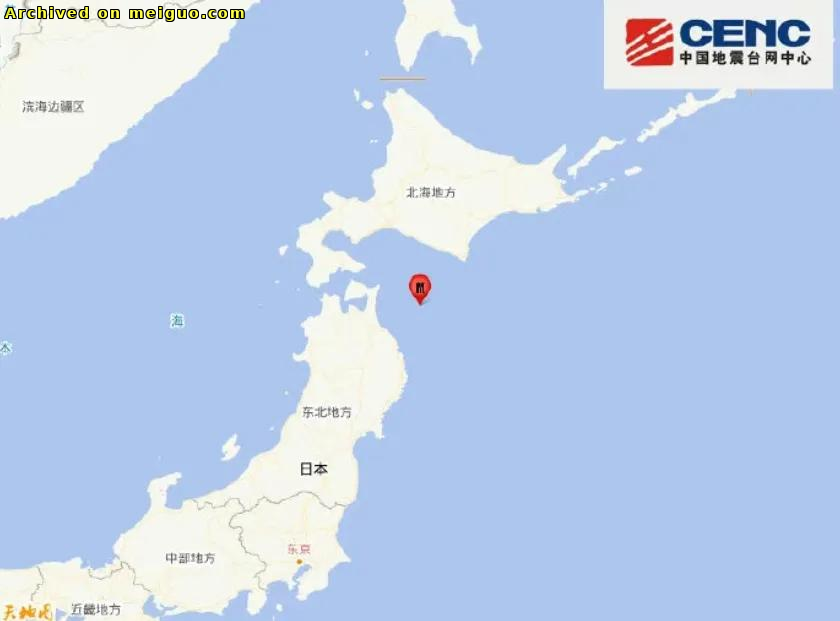 网友分享在meiguo.com上的图片