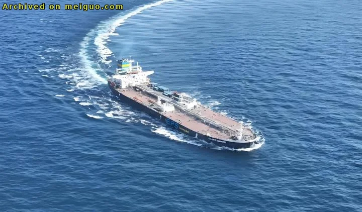 网友分享在meiguo.com上的图片