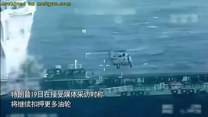 网友分享在meiguo.com上的图片