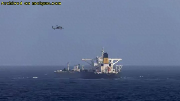 网友分享在meiguo.com上的图片