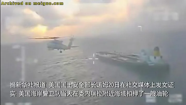 网友分享在meiguo.com上的图片