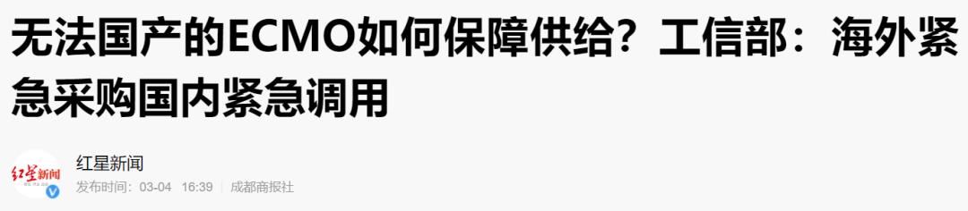网友分享在meiguo.com上的图片