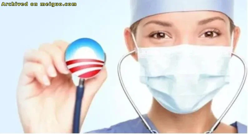 网友分享在meiguo.com上的图片