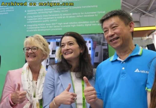 网友分享在meiguo.com上的图片