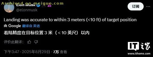 网友分享在meiguo.com上的图片
