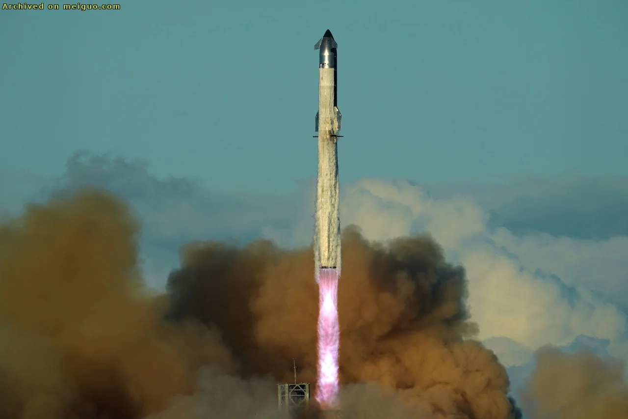 网友分享在meiguo.com上的图片