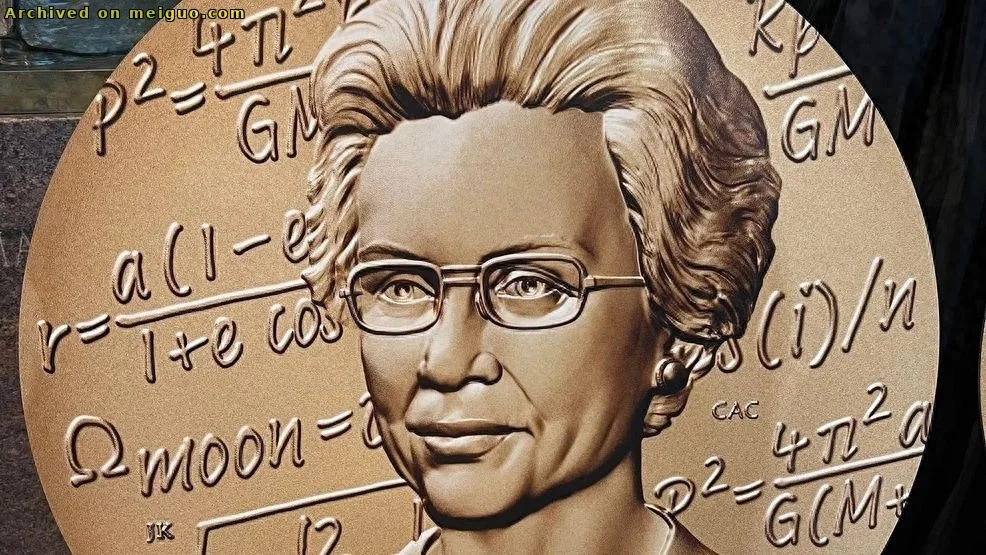 网友分享在meiguo.com上的图片