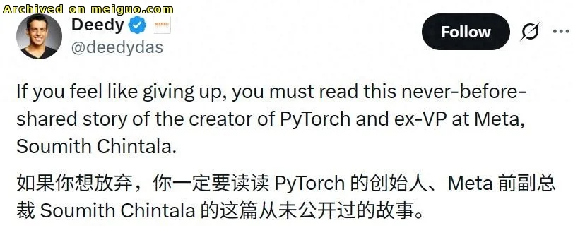 网友分享在meiguo.com上的图片