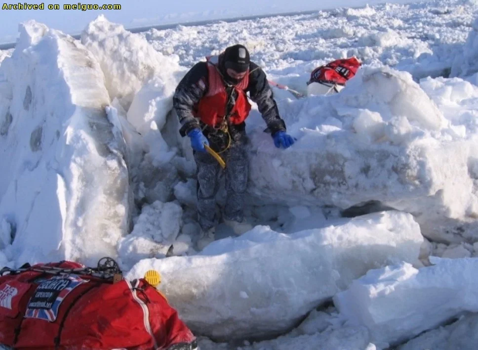 网友分享在meiguo.com上的图片