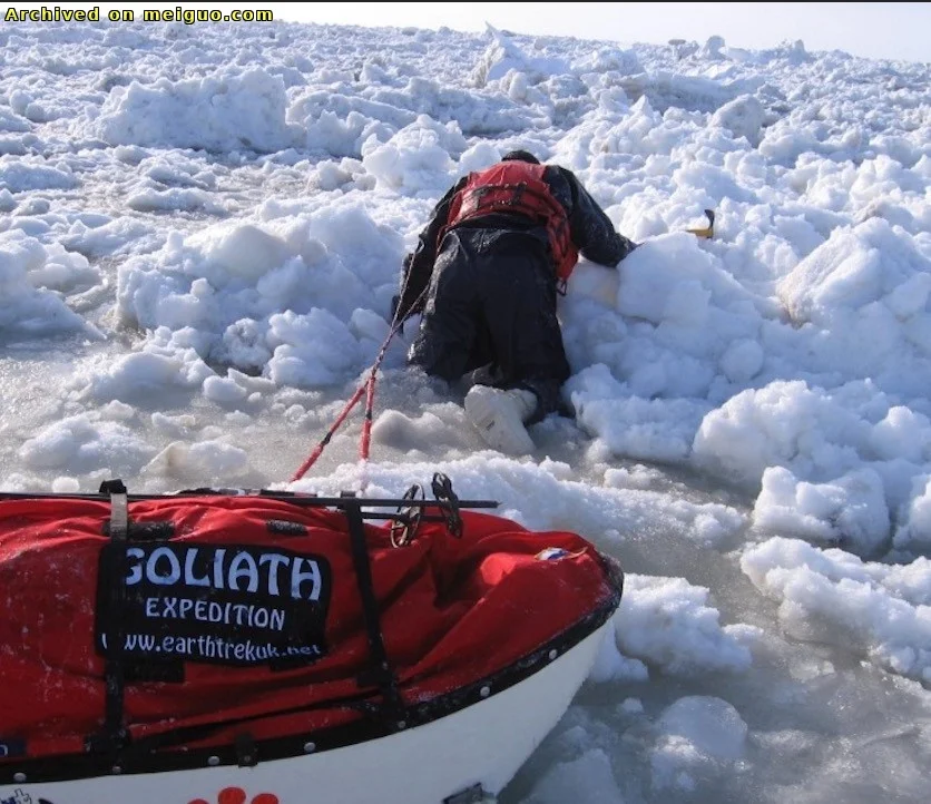 网友分享在meiguo.com上的图片