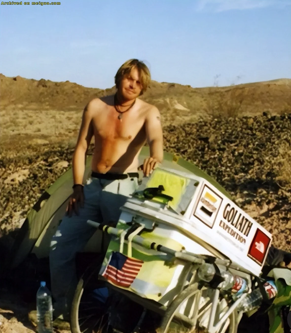 网友分享在meiguo.com上的图片