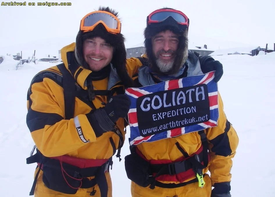 网友分享在meiguo.com上的图片