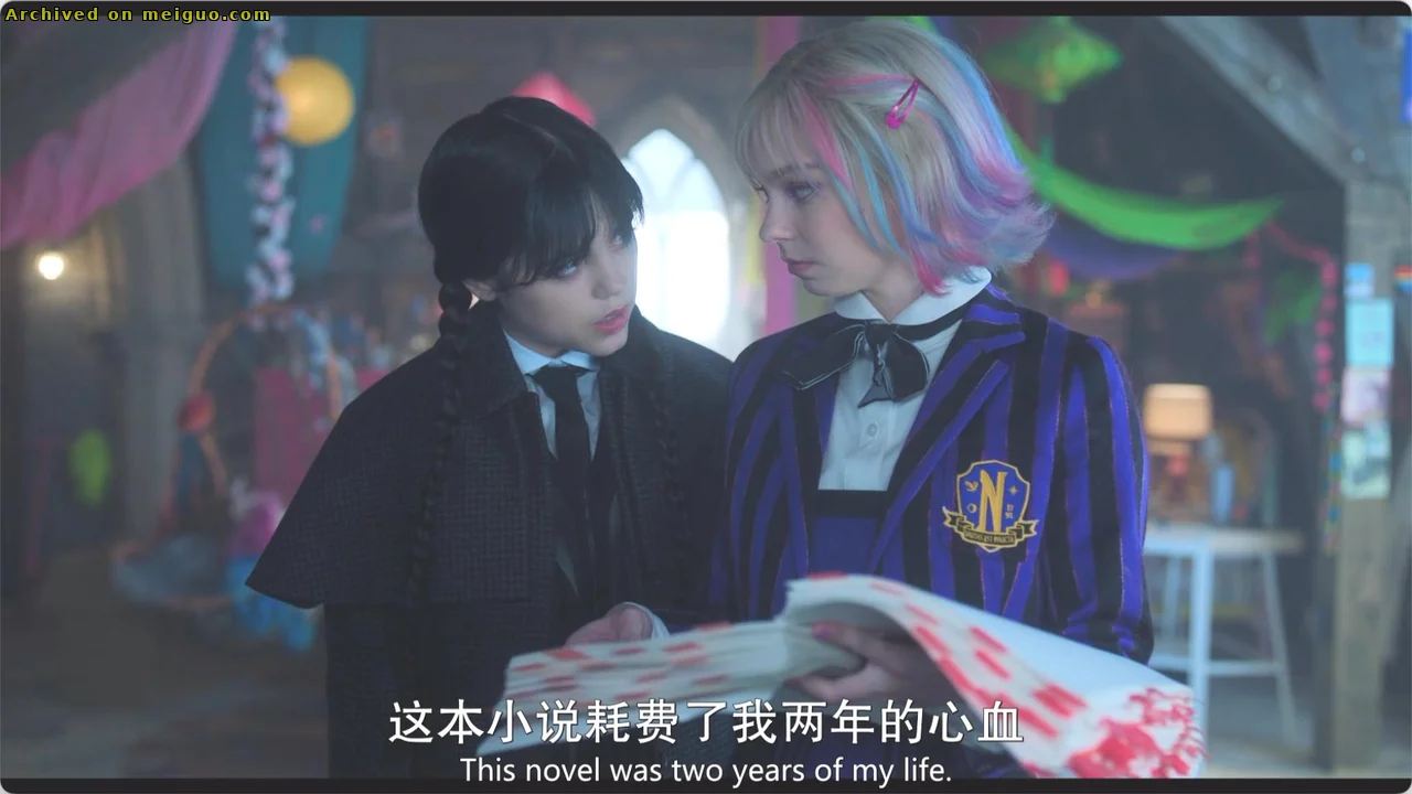 网友分享在meiguo.com上的图片