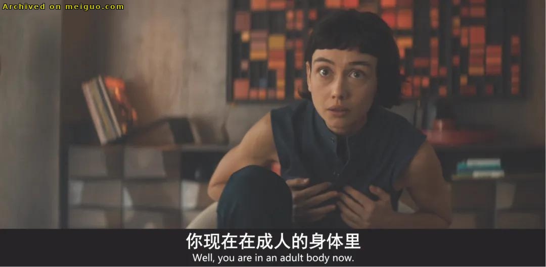 网友分享在meiguo.com上的图片