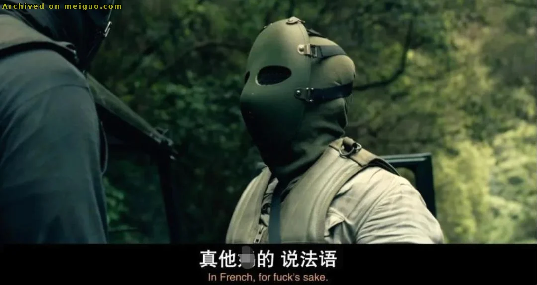 网友分享在meiguo.com上的图片