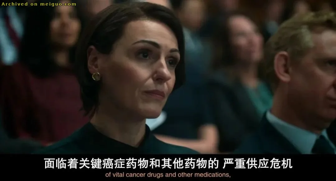网友分享在meiguo.com上的图片