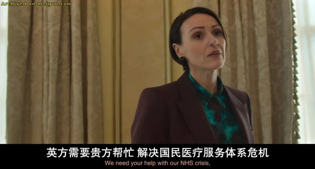 网友分享在meiguo.com上的图片