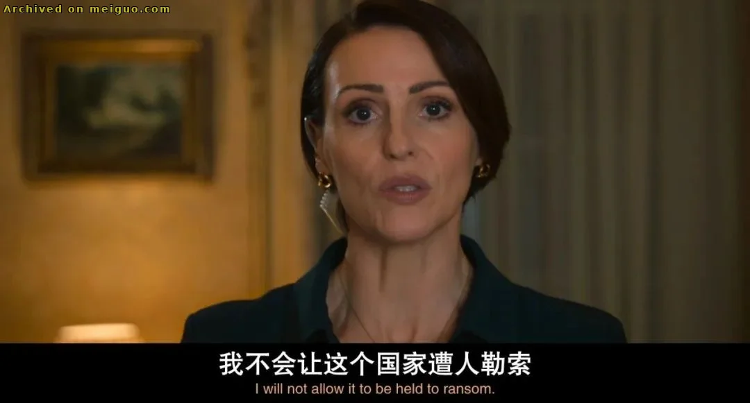 网友分享在meiguo.com上的图片
