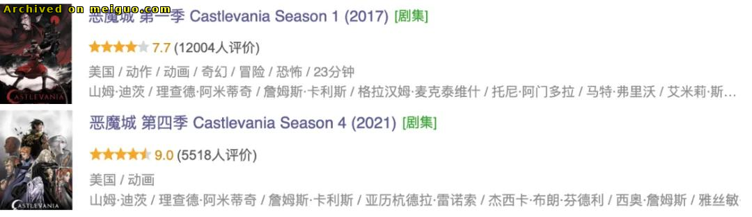 网友分享在meiguo.com上的图片
