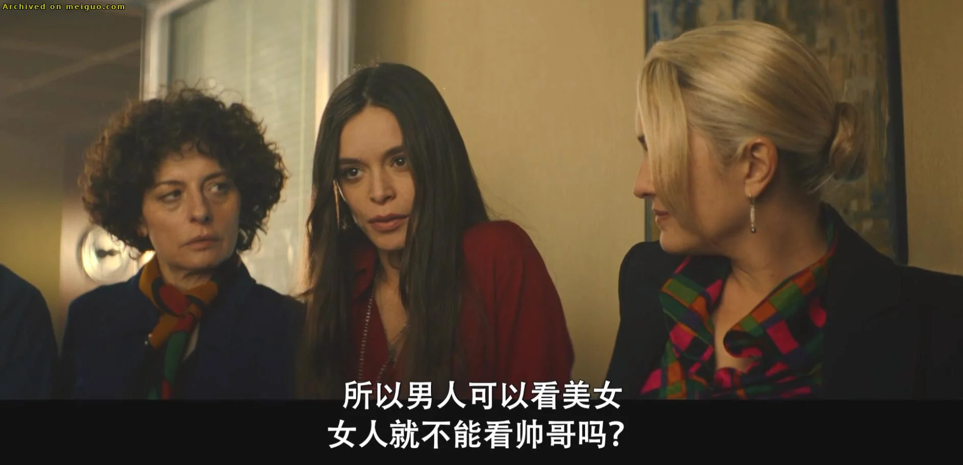 网友分享在meiguo.com上的图片