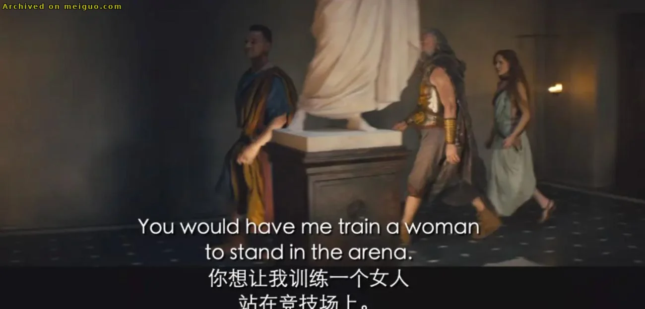 网友分享在meiguo.com上的图片