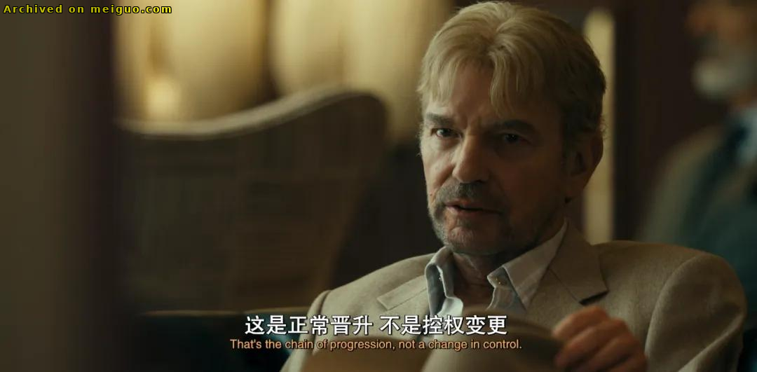 网友分享在meiguo.com上的图片