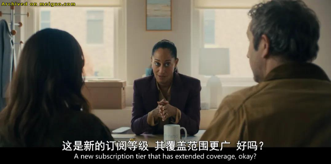 网友分享在meiguo.com上的图片