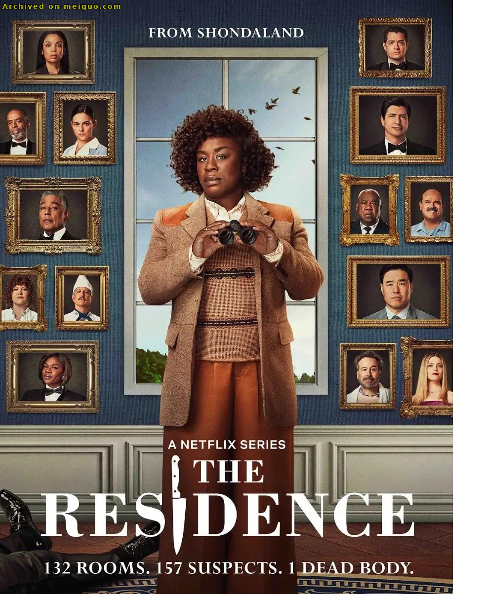 网友分享在meiguo.com上的图片