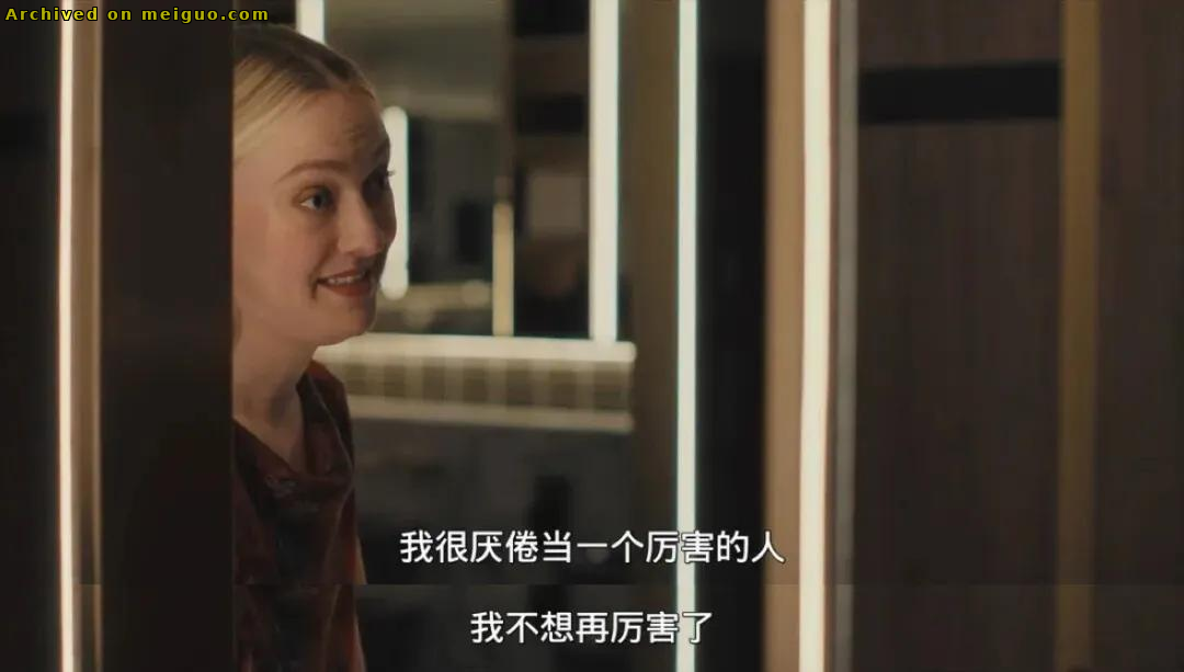 网友分享在meiguo.com上的图片