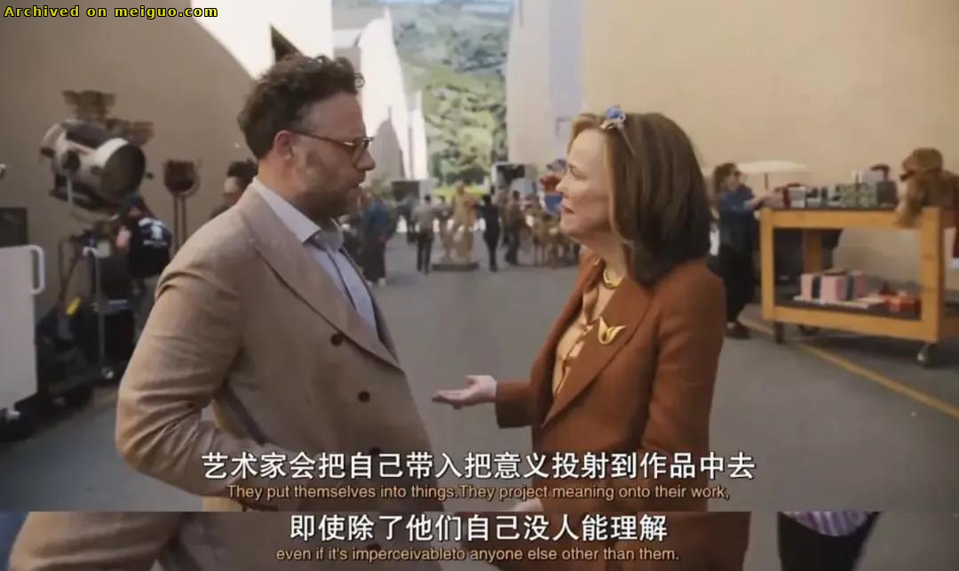 网友分享在meiguo.com上的图片