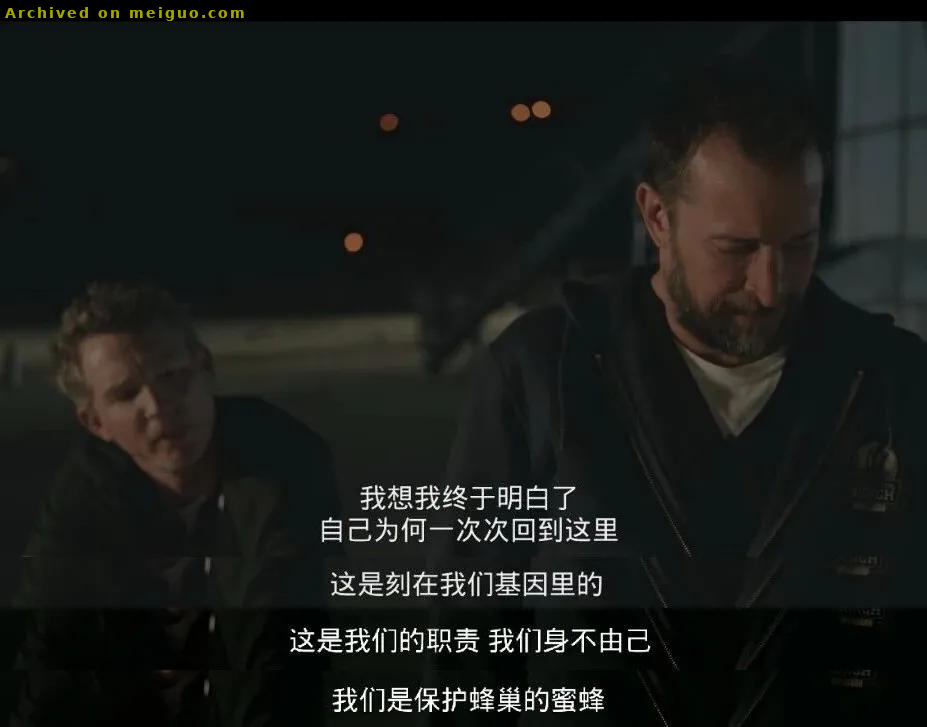 网友分享在meiguo.com上的图片