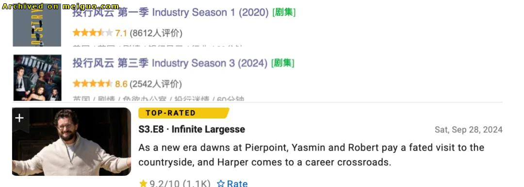 网友分享在meiguo.com上的图片