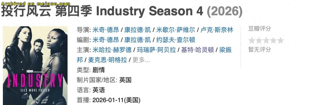 网友分享在meiguo.com上的图片