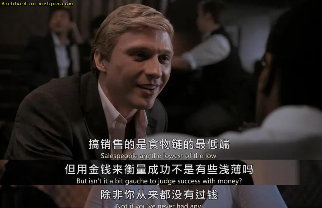 网友分享在meiguo.com上的图片