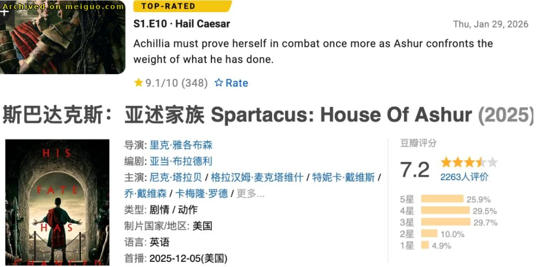 网友分享在meiguo.com上的图片