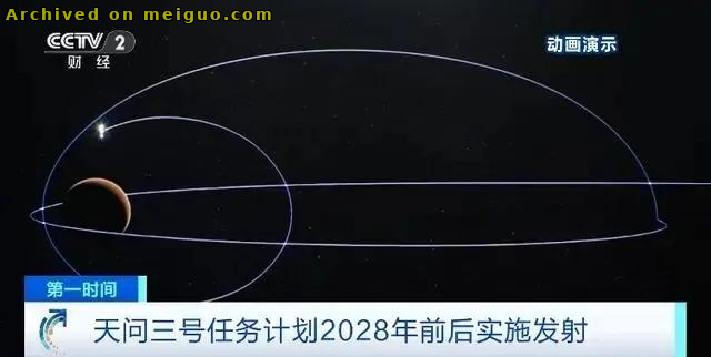网友分享在meiguo.com上的图片