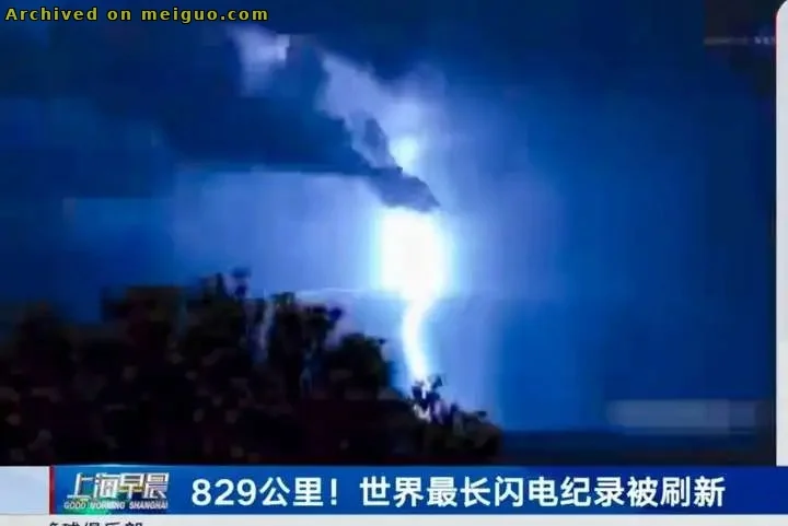 网友分享在meiguo.com上的图片