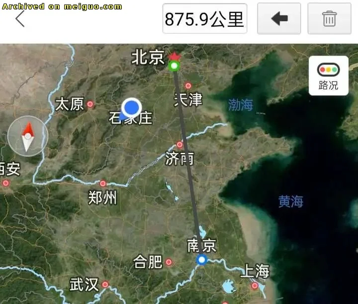 网友分享在meiguo.com上的图片