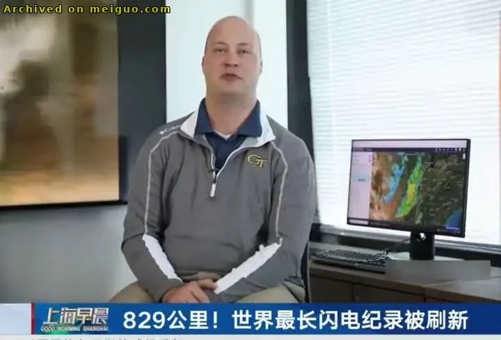 网友分享在meiguo.com上的图片
