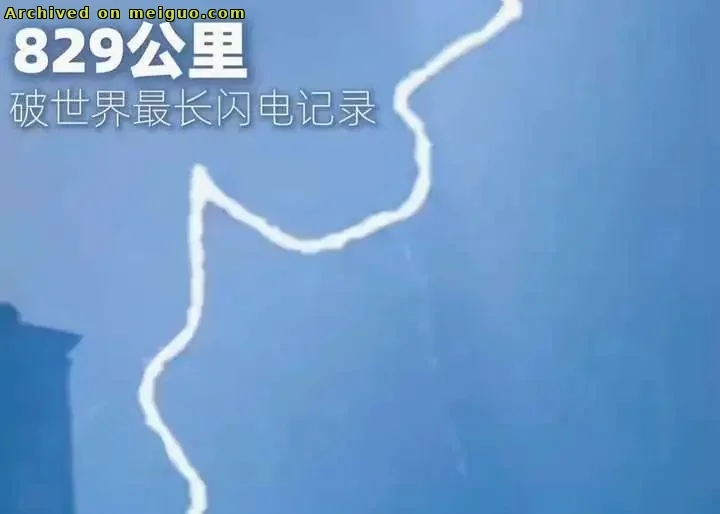 网友分享在meiguo.com上的图片