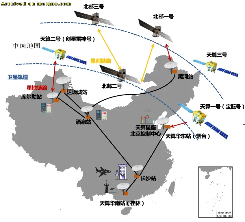 网友分享在meiguo.com上的图片