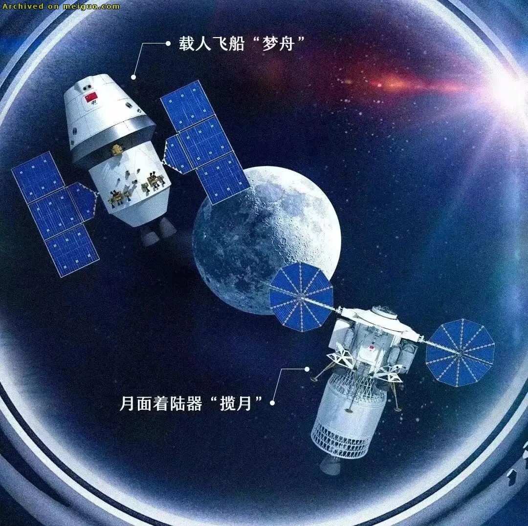 网友分享在meiguo.com上的图片