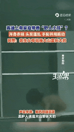 网友分享在meiguo.com上的图片