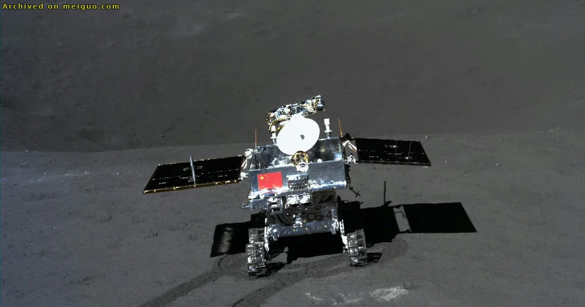 网友分享在meiguo.com上的图片