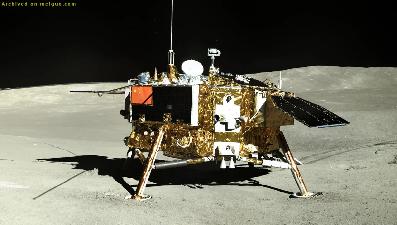 网友分享在meiguo.com的图片