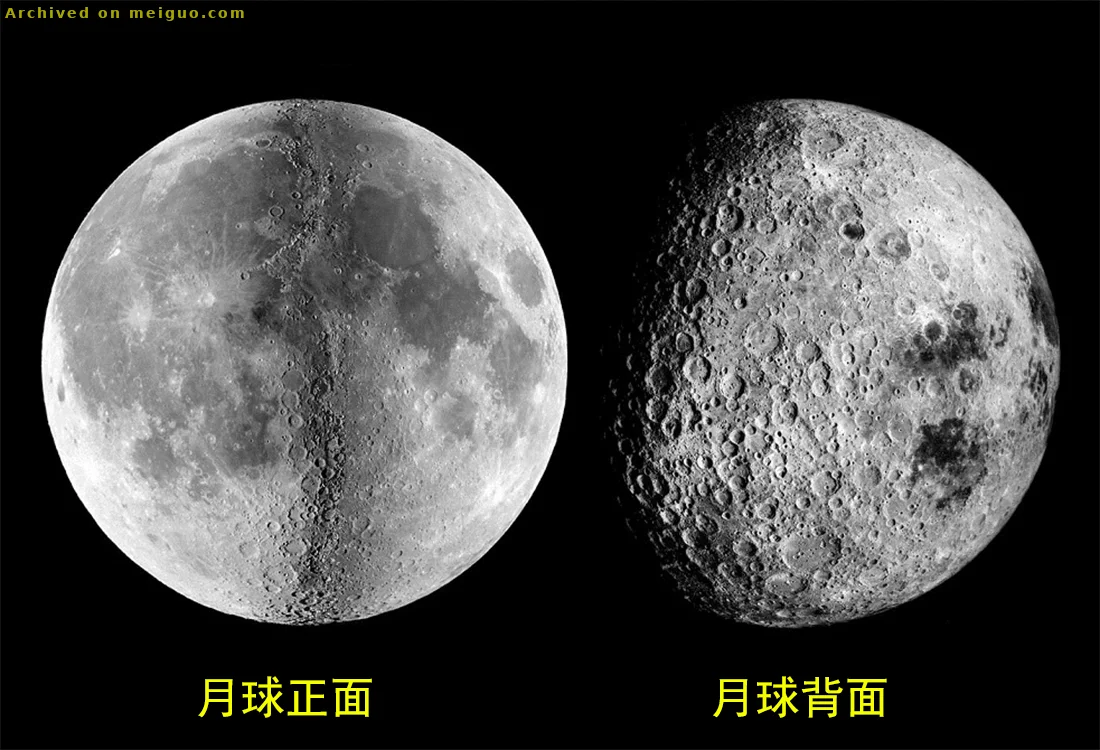 网友分享在meiguo.com上的图片